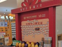 -佛山中大口腔医院·市二级口腔专科医院