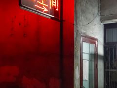 -许村蟹面(海宁许村大道店)