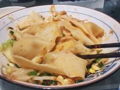 -大嘻咹biangbiang面(历史博物馆店)
