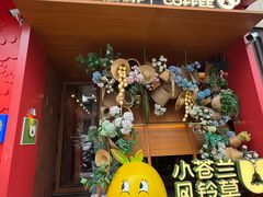 -小苍兰风铃草·礼物蛋糕(沈阳店)