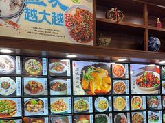 -浔味·山屿湖·正宗淳牌全鱼宴老字号