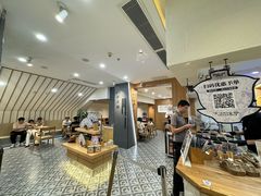 -霸王茶姬(正佳广场店)