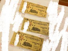 -CLUE演绎实景剧本杀(江南西店)
