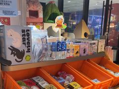 -MARSMART PETS火星宠物超市(1733店)