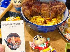 -左舞和风屋便当(金地店)