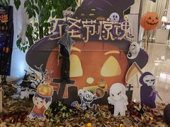 -富力希尔顿酒店·地阔自助餐厅