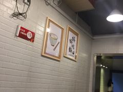大堂-箪食记(汉口路店)