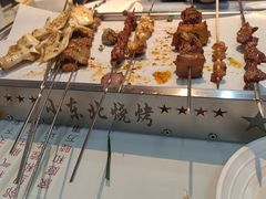 -小东北烧烤(双拥路店)