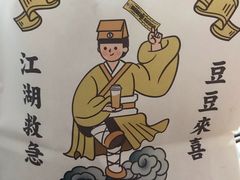 -喜茶(徐州金鹰店)