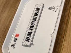 -鱼酷活鱼烤鱼(梅江印象城店)