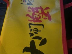 -黄记大闸蟹专卖店·活蟹·醉蟹