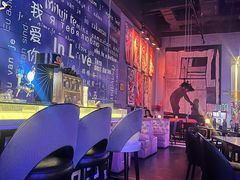 -INLOVE Live House