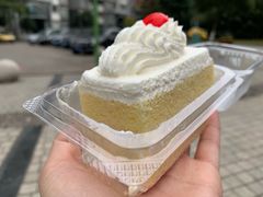 -红宝石·鲜奶小方(莘庄店)