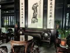 -绮园景区