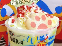 -百分茶(九洲新世界店)