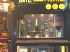 -BHC炸鸡(明洞总店)