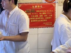 -晶牌烤鸭(延吉东路557弄小区店)