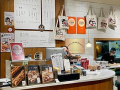 -小豆海棠(人民南路店)