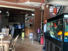 -鲤鱼塘农家山庄