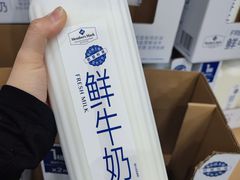 -山姆会员商店(亦庄创意生活广场店)