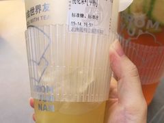 -霸王茶姬(公园1903店)
