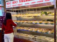 -来涮蜀鲜货火锅串串香(菜市口店)