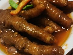 -有心德(麦地店)