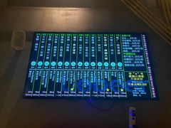 -Lebeer Taproom·乐啤·精酿啤酒