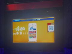 -名星会量贩式KTV旗舰店(盈熙广场店)