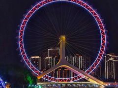 -天津之眼摩天轮