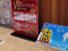 -同合居·非遗东北菜(红博会展店)
