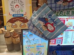 -咕噜咕噜·章鱼小丸子(西湖路店)