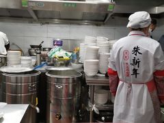 自助取餐区-朱新年·苏式汤团·面点(北寺塔店)