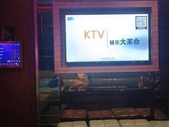 -潮派KTV(海珠新都荟广场店)