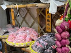 -苏州市吴中区光福窑上花果蜜饯厂