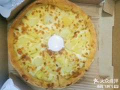 -乐凯撒披萨(喜荟城店)