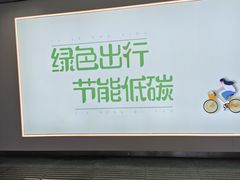 -衡阳东站