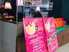门面-丫丫厨娘·柠檬鸭(安吉万达店)