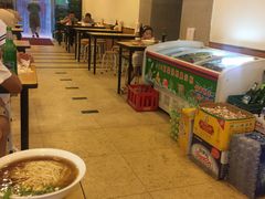 -水仙拉面(水仙街店)