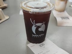 -瑞幸咖啡(德商国际店)