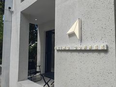 -北芒BEIMO COFFEE(五台山店)