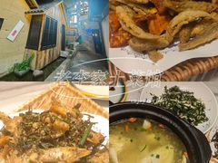 -老李家土菜馆·安吉地标美食