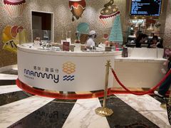 -甜艺廊(永利皇宫店)