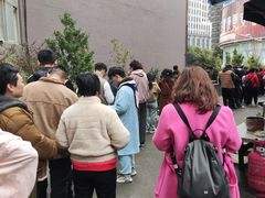 -六广门毛阿姨糯米饭