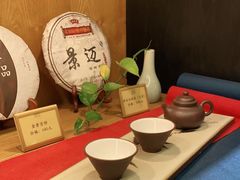 -青藤茶馆(南山路店)