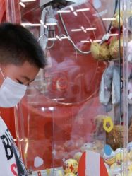 -kidsland(颐堤港店)