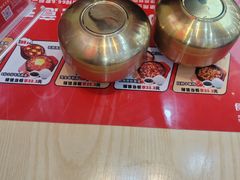 -食米家拌饭(梅溪新天地店)