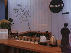 -USTC1958东区·by UNILAB