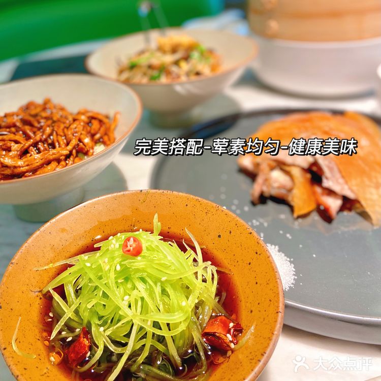 沈阳美食 | 国潮春饼店 | 解锁春饼新吃法‼️