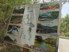 -灵溪风景区